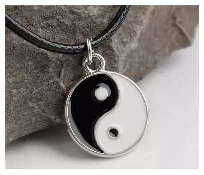 Кулон на шнурке "Инь-ян", цвет чёрно-белый в серебре, 45см