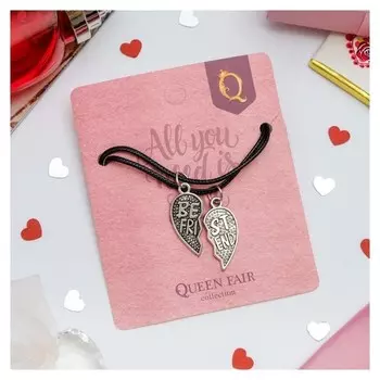 Кулон на шнурке "Неразлучники" best friends, сердце половинки, цвет чернёное серебро, 40см