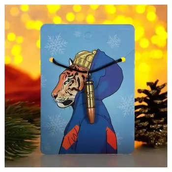 Кулон на шнурке "Новогодний" тигр, пуля, цвет чернёное золото, 47см