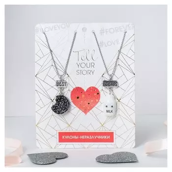 Кулон "Неразлучники" печенье блеск, цвет чёрно-белый в чернёном серебре, 45см