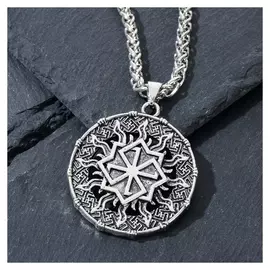 Кулон-оберег "Коловрат" пылание, цвет чернёное серебро, 50см