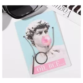 Кулон "Ой всё" кольцо, цвет серебро, 35 см