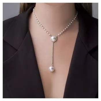 Кулон с жемчугом "Цепь" олимпия, две бусины с цепочкой, цвет белый в серебре, 32 см