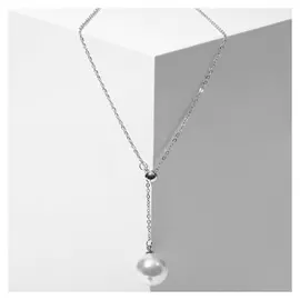 Кулон с жемчугом "Цепь" тонкая нить, цвет белый в серебре, L=45 см