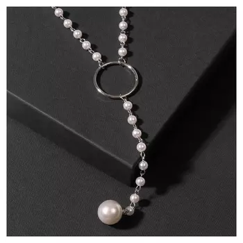 Кулон с жемчугом "Сфера" 2 нити, цвет белый в серебре, 35см