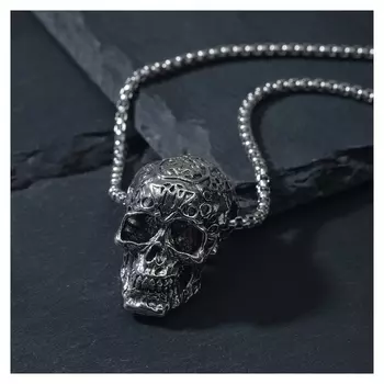 Кулон "Сфера" с узором, цвет чернёное серебро, 70см