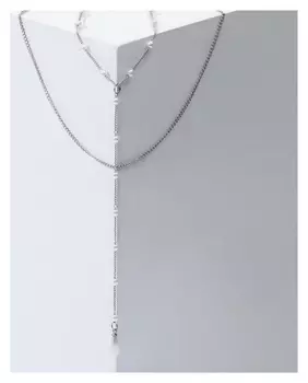 Кулон "Топ" жемчужная роса, цвет белый в серебре, 38см