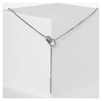 Кулон "Тренд" стелла, цвет серебро