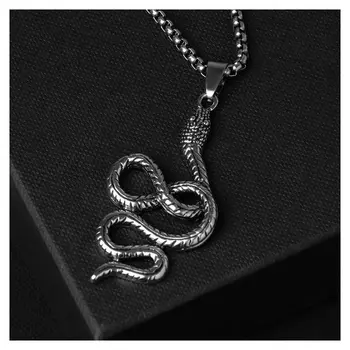 Кулон унисекс "Змея" вьющаяся, цвет чернёное серебро, 60 см