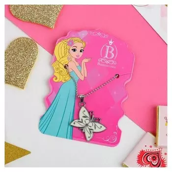 Кулон "Выбражулька" бабочка, цвет белый