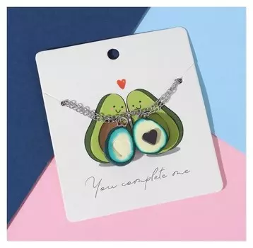 Кулоны "Неразлучники" авокадо с сердечком, цвет коричнево-зелёный в серебре, 45 см