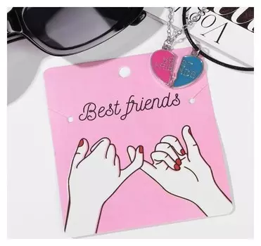 Кулоны "Неразлучники" цветок и сердце, цвет розово-голубой в серебре, 45 см