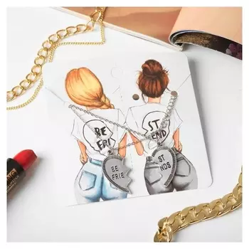 Кулоны "Неразлучники" девчонки, цвет серебро, 45 см