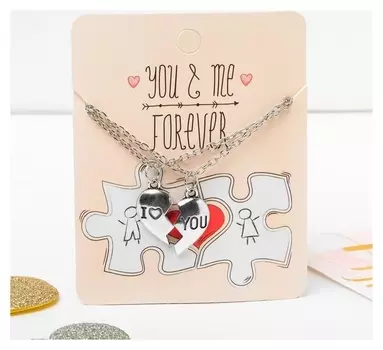 Кулоны "Неразлучники" Forever, цвет чернёное серебро, 45см