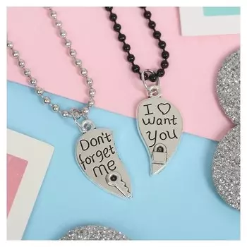 Кулоны "Неразлучники" I Want You, цвет чёрно-серебряный, 45 см