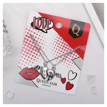 Кулоны "Неразлучники" сердце с крыльями, цвет белый в серебре, 45см