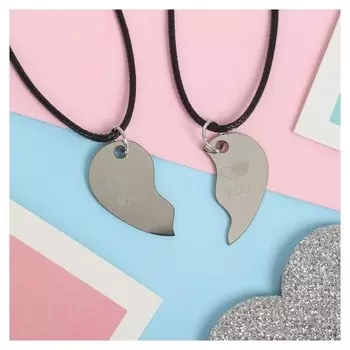 Кулоны "Неразлучники" стальные, два сердца, цвет серебра, 45 см