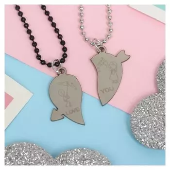 Кулоны "Неразлучники" стальные, Love You, цвет чёрно-серебряный, 45 см