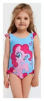 Купальник детский "Pinkie Pie", Мой маленький пони, рост 98-104 (30), голубой