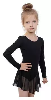 Купальник для хореографии х/б, длинный рукав, юбка-сетка, размер 40, цвет чёрный