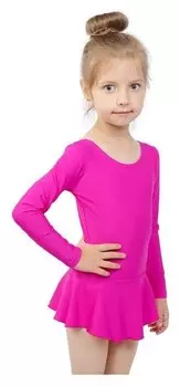 Купальник гимнастический с юбкой, с длинным рукавом, размер 32, цвет фуксия