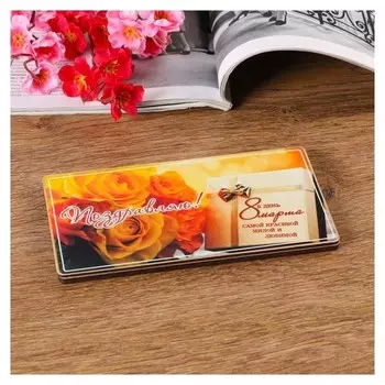 Купюрница на магнитах "В день 8 марта! розы", дерево, лакированная, 10х19 см