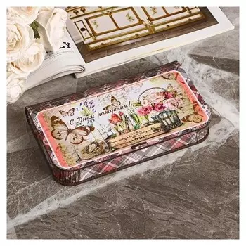 Купюрница "С днём рождения!", бабочки