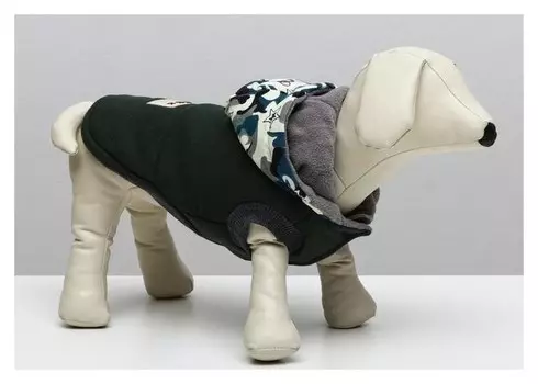 Куртка для собак, S (ДС 20 см, ОШ 23 см, ОГ 32 см), тёмно-зелёная