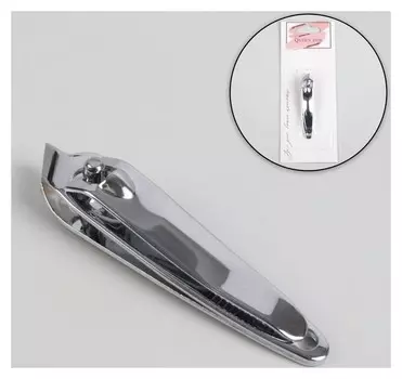 Кусачки-книпсер маникюрные, скошенное лезвие, 6 см, цвет серебристый