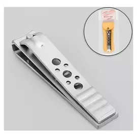 Кусачки-книпсер педикюрные, 8 см