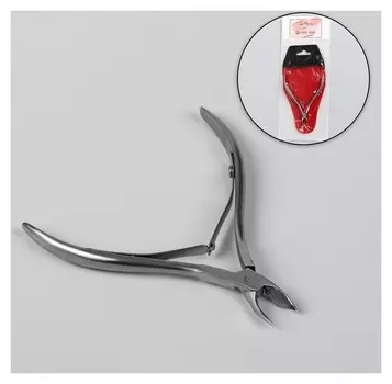 Кусачки маникюрные для кутикулы, двойная пружина, 9,5 см, длина лезвия - 8 мм, цвет серебристый