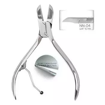 Кусачки маникюрные (NN-05)