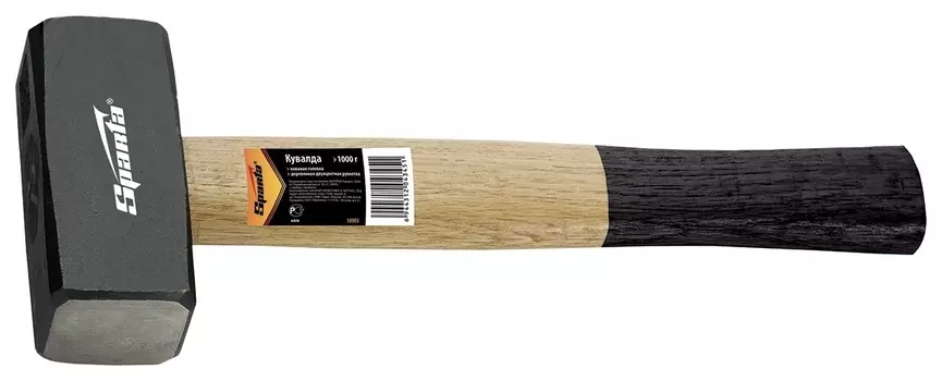Кувалда, 2000 г, кованая головка, деревянная двухцветная рукоятка