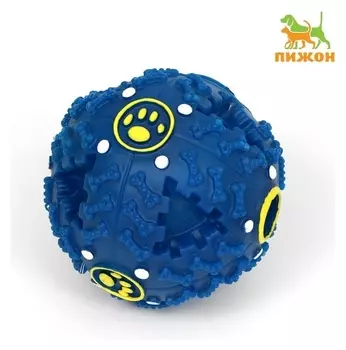Квакающий мяч для собак большой, жёсткий, 9,5 см, тёмно-синий