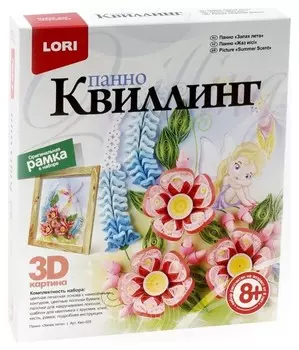 Квиллинг Панно "Запах лета"