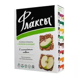 Льняные крекеры "Флаксы" с яблоком и корицей