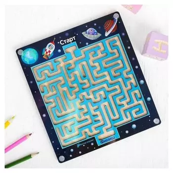 Лабиринт с шариком Космос