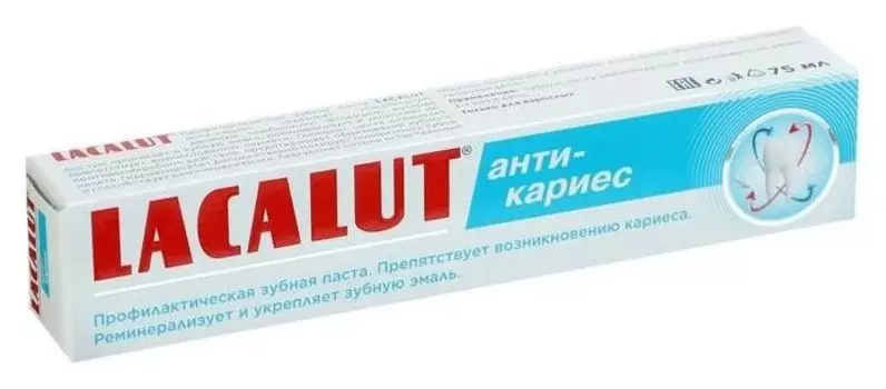 Lacalut анти кариес зубная паста 75 мл