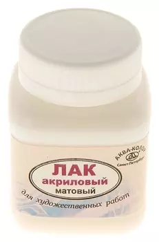 Лак акриловый, водная основа, матовый, 80 мл, «Аква-колор»