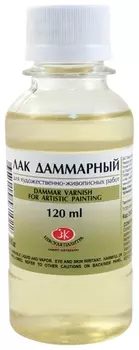 Лак даммарный