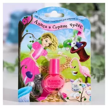 Лак для ногтей с блёстками «Алиса в стране чудес. сказочный переполох»