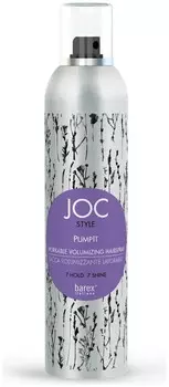 Лак для придания объема PUMPIT