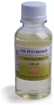 Лак ретушный, в банке