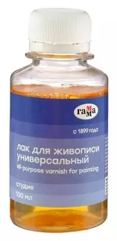 Лак универсальный (Разбавитель) 100 мл, гамма "Московская палитра" на основе алкидной смолы (для масляных и акриловых красок)