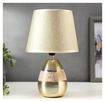 Лампа настольная 16162/1gd E14 40вт золото 20х20х31,5 см