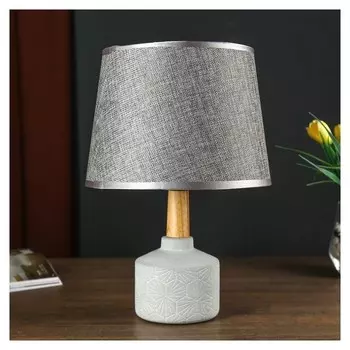 Лампа настольная 21193/1 E14 40вт серый 20х20х30 см