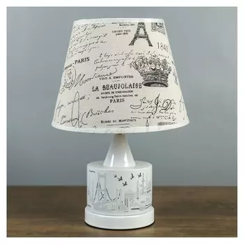 Лампа настольная Е27 25W "Город" низ подсветка 27х27х39,5 см
