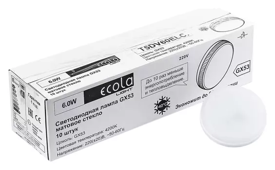 Лампа светодиодная Ecola Light, 6 Вт, Gx53, 4200 K, 27x75 мм, матовое стекло