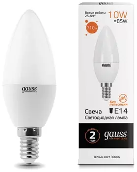 Лампа светодиодная Gauss, 10(85)вт, цоколь е14, свеча, теплый белый, 25000 ч, LED B37-10w-3000-e14, 33110