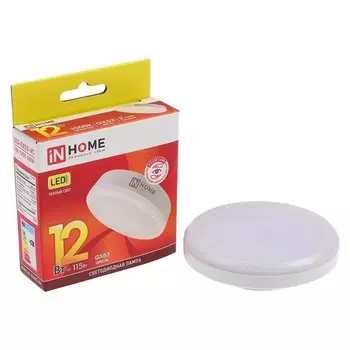 Лампа светодиодная IN Home, 12 Вт, Gx53, 960 Лм, 3000 К, теплый белый